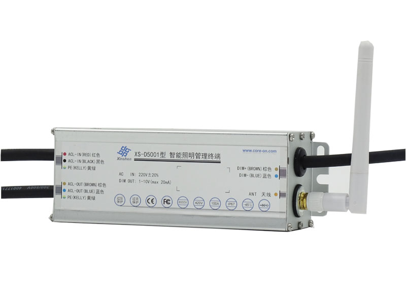 XS-D5001